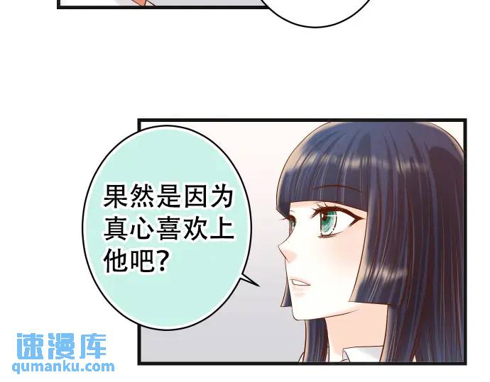 第302话 影响64
