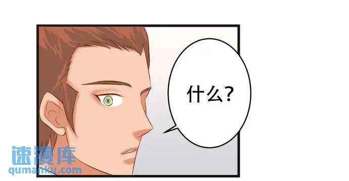 第302话 影响65