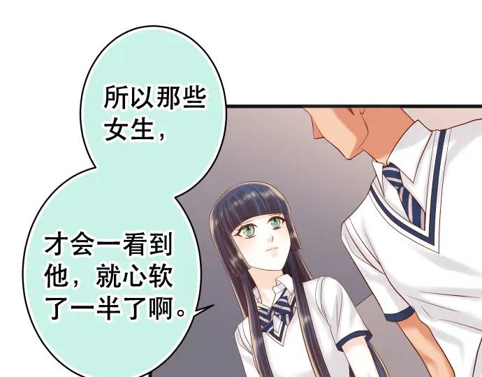 第302话 影响66