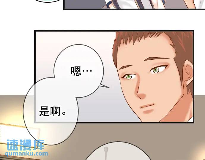 第302话 影响67