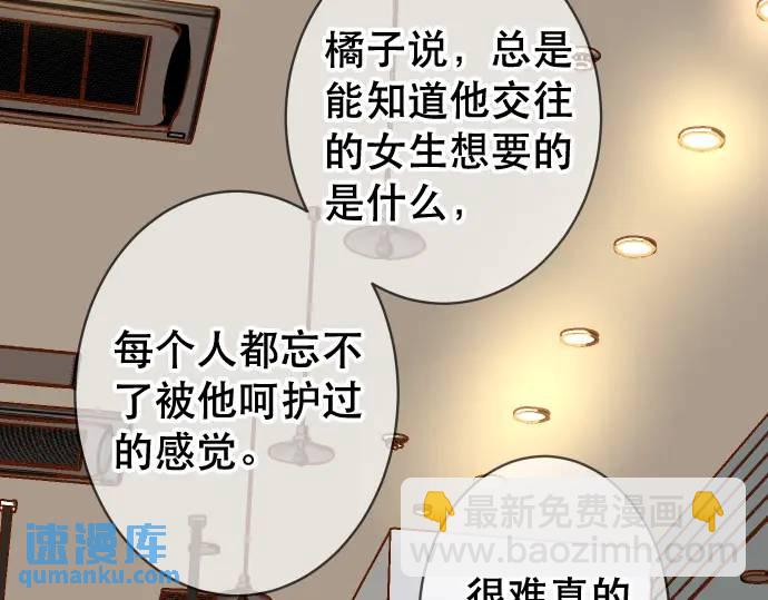第302话 影响68