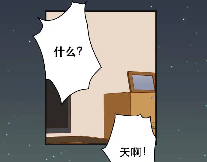 第302话 影响73