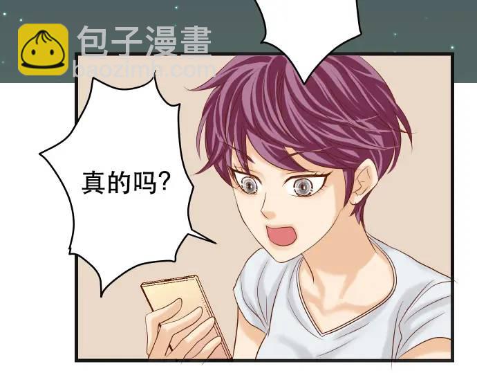 第302话 影响74