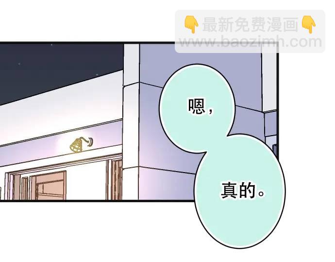 第302话 影响75