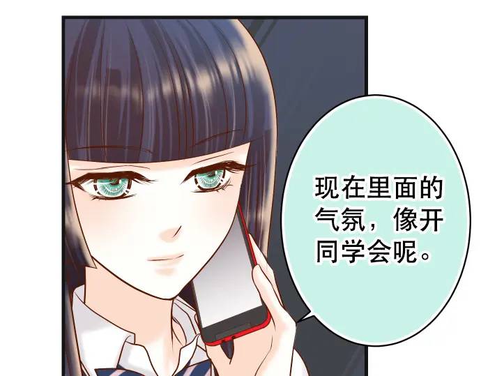 第302话 影响76