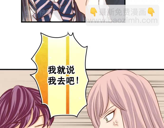 第302话 影响77