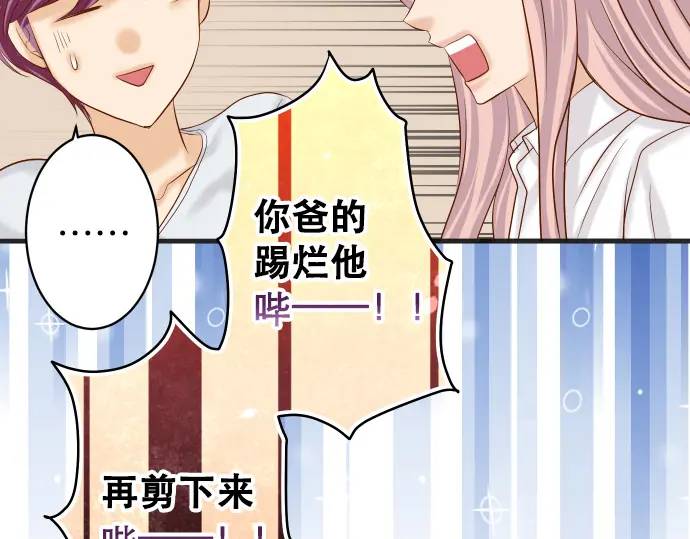 第302话 影响78