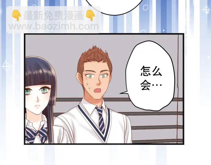 第302话 影响8