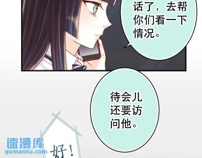 第302话 影响80