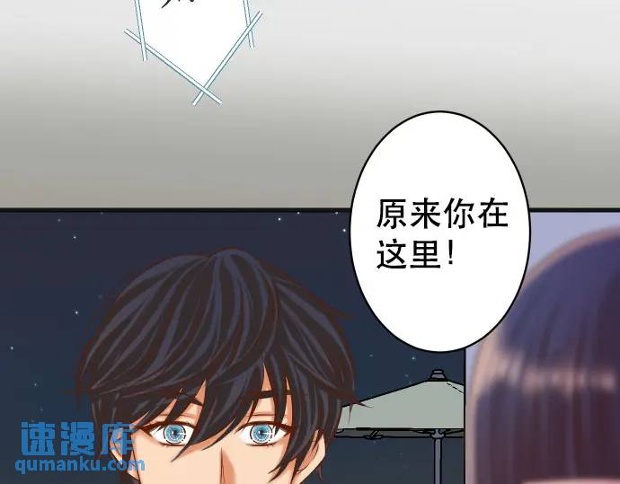 第302话 影响81
