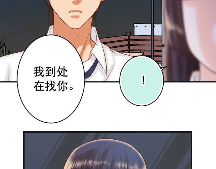 第302话 影响82
