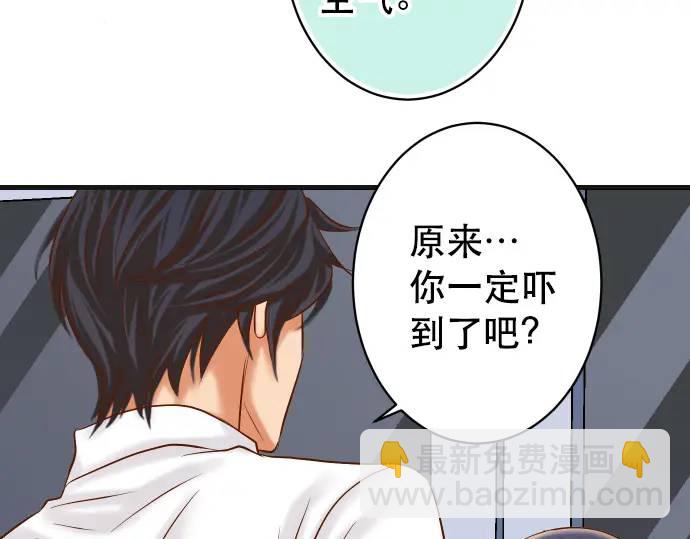 第302话 影响84