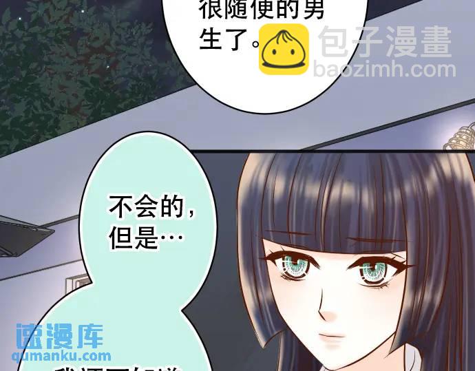 第302话 影响87