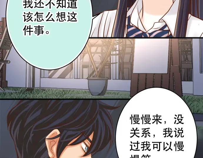 第302话 影响88