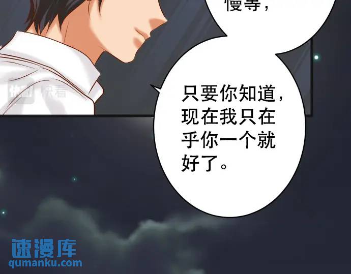 第302话 影响89