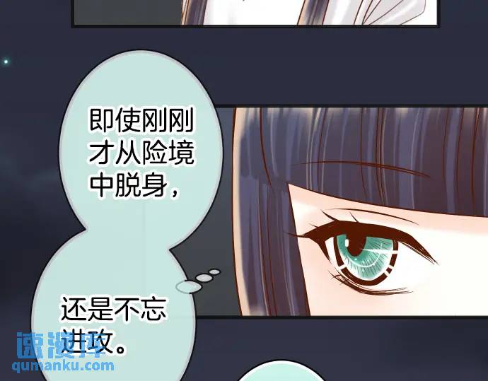 第302话 影响91