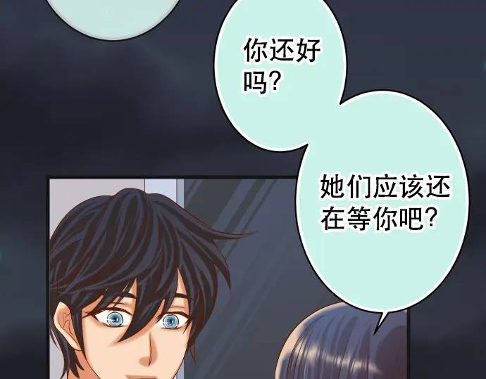 第302话 影响92