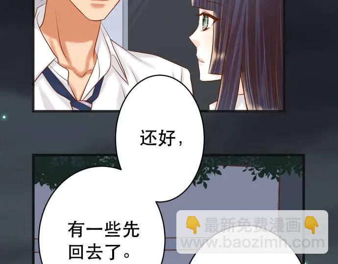 第302话 影响93
