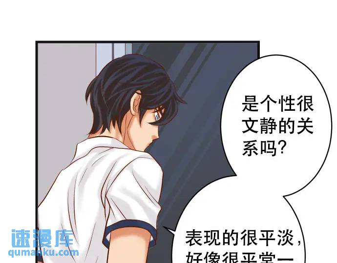 第302话 影响97