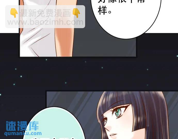 第302话 影响98