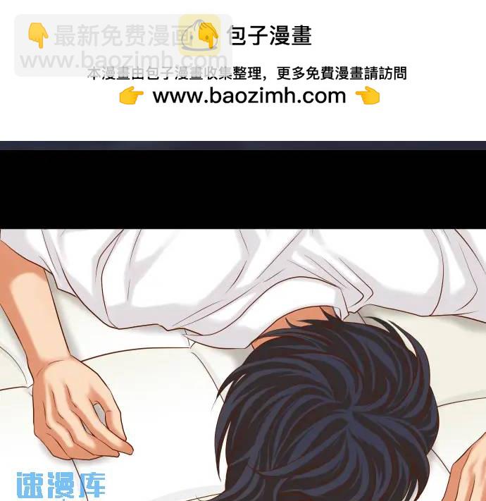 第307话 痛苦1