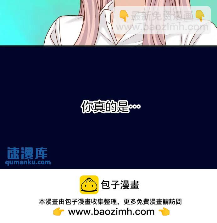 第307话 痛苦107