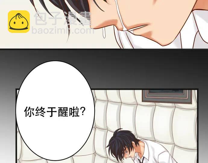 第307话 痛苦11