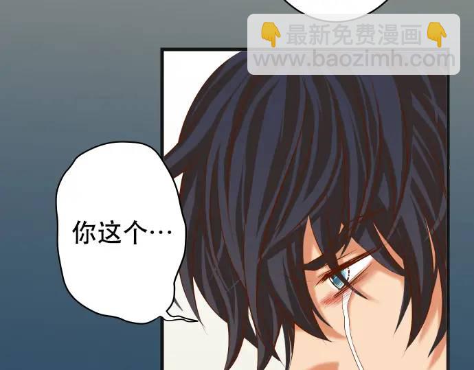 第307话 痛苦14