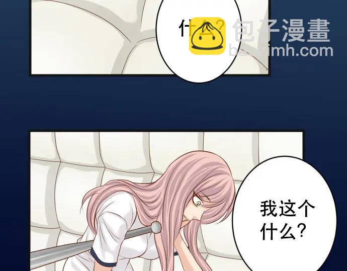 第307话 痛苦16