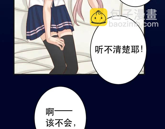 第307话 痛苦17