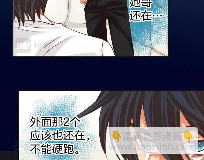 第307话 痛苦24
