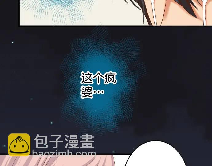 第307话 痛苦25