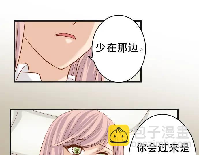 第307话 痛苦30