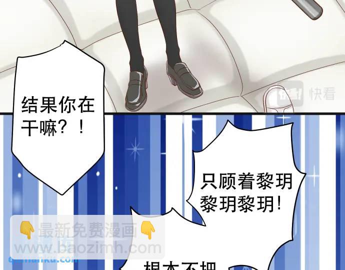 第307话 痛苦35