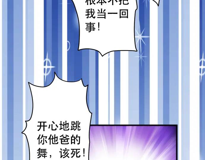 第307话 痛苦36