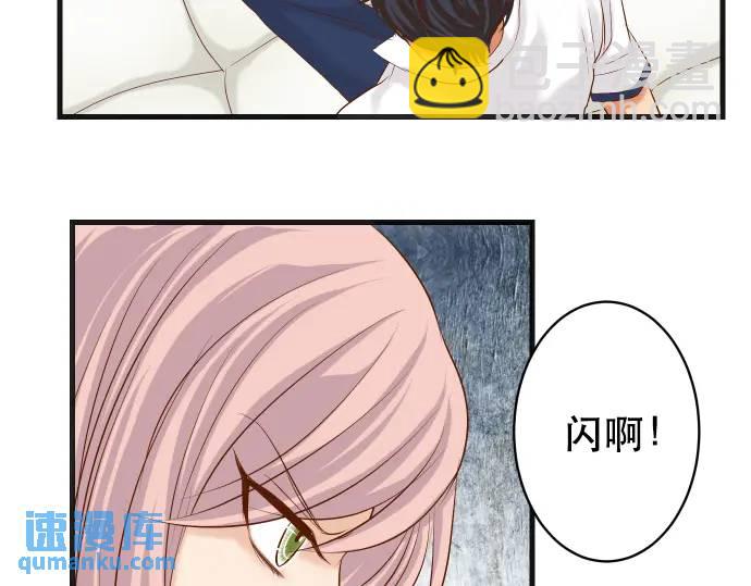 第307话 痛苦40