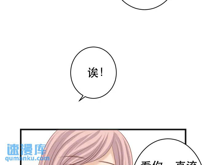 第307话 痛苦44