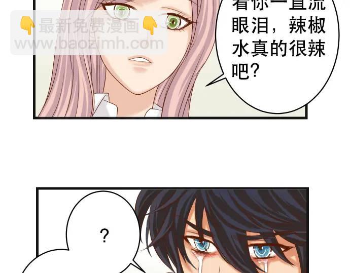 第307话 痛苦45