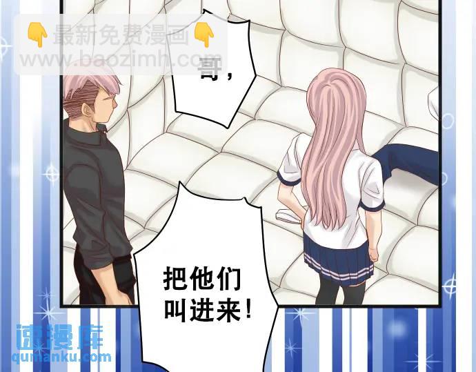 第307话 痛苦48