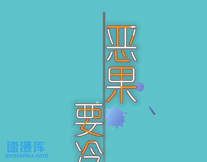 第307话 痛苦5