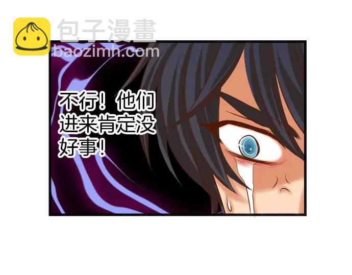 第307话 痛苦54