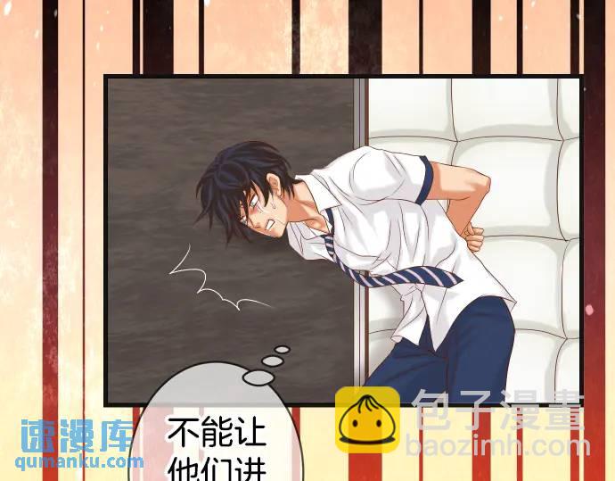 第307话 痛苦57