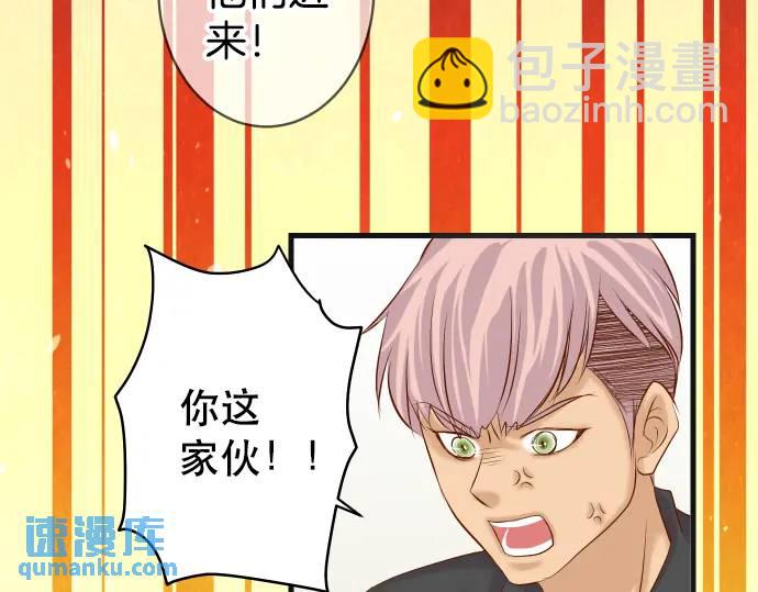 第307话 痛苦58