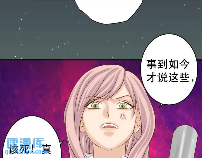 第307话 痛苦62
