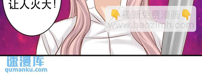第307话 痛苦63
