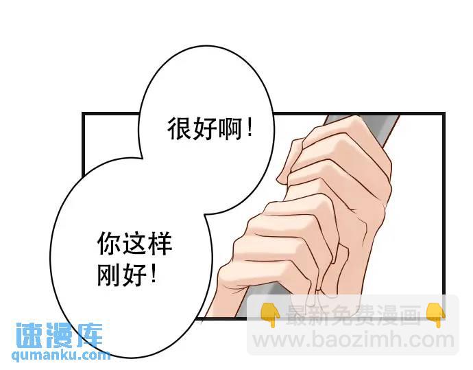 第307话 痛苦64