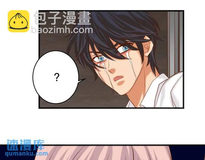 第307话 痛苦65