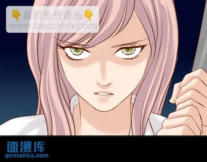第307话 痛苦66