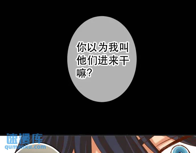 第307话 痛苦67