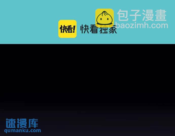 第307话 痛苦7